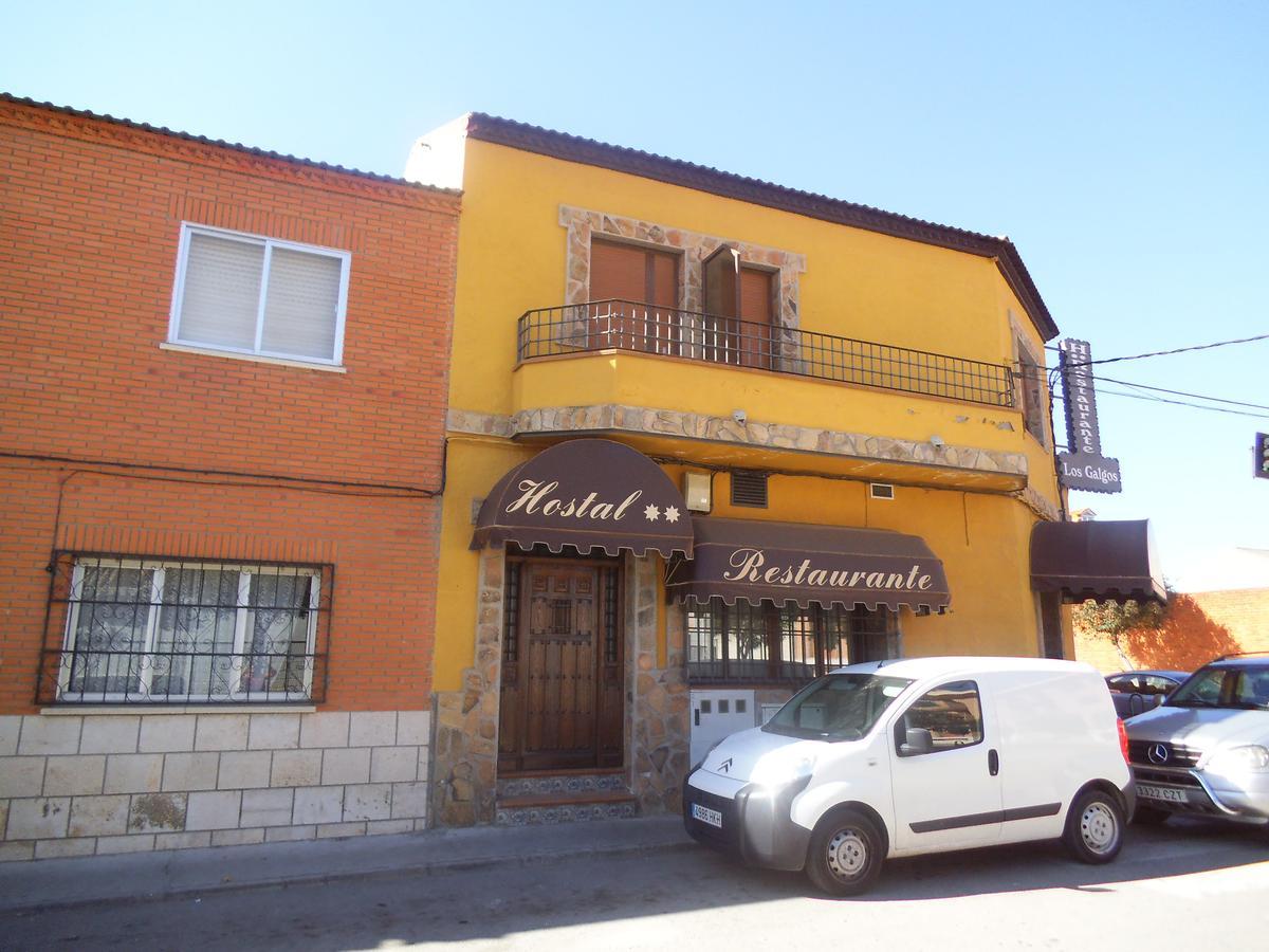 Hostal Los Galgos Yepes Zewnętrze zdjęcie